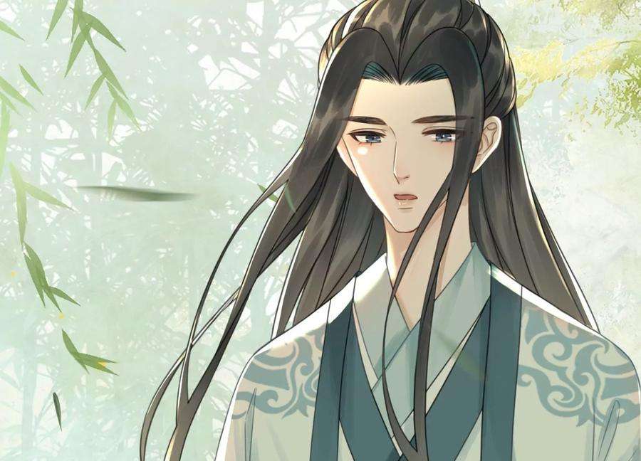 朝堂有妖气102话 神秘人现身