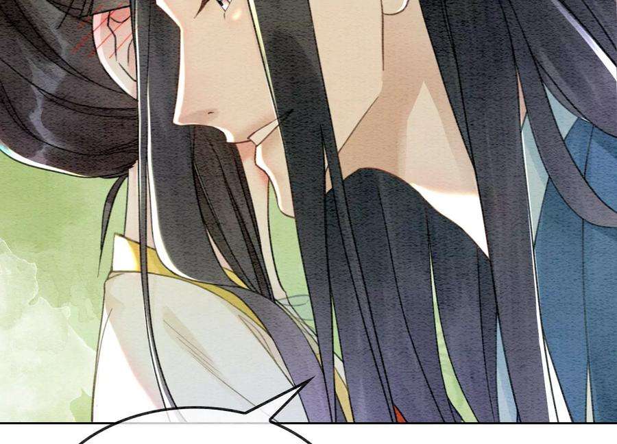 朝堂有妖气102话 神秘人现身