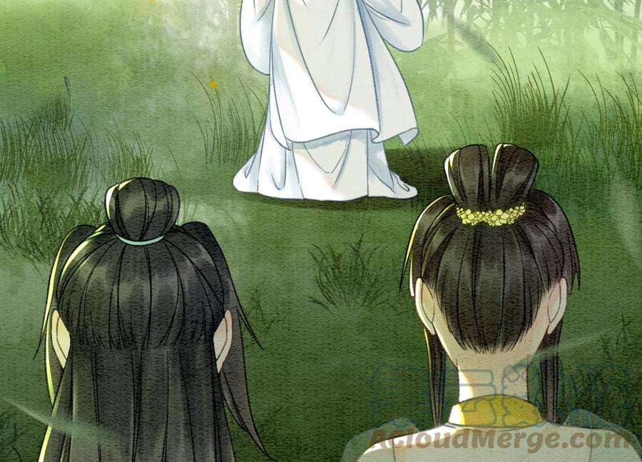 朝堂有妖气102话 神秘人现身