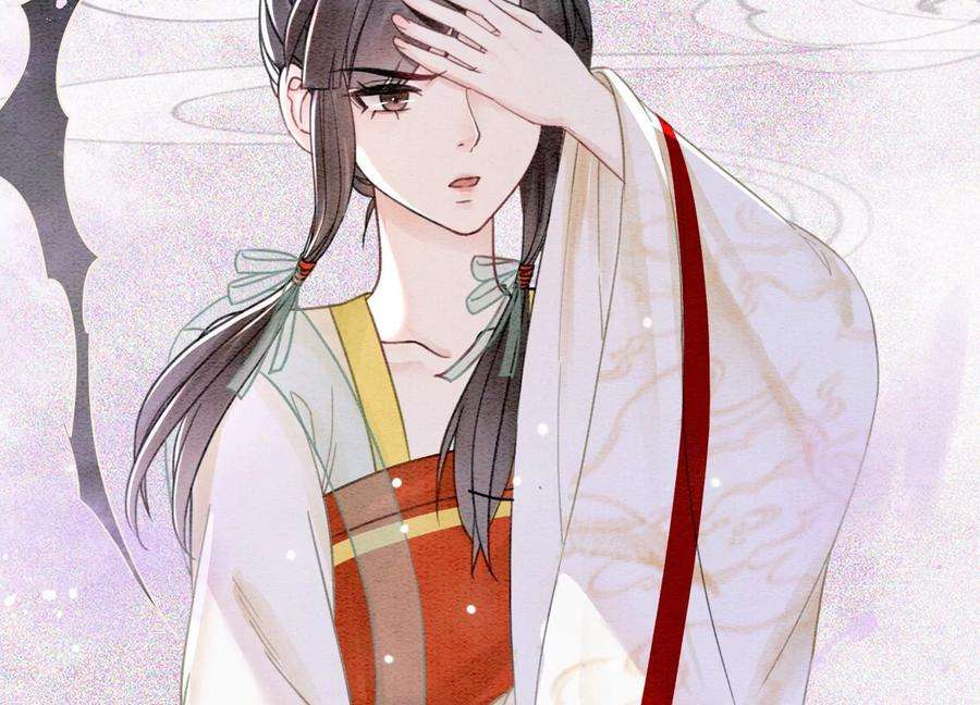 朝堂有妖气102话 神秘人现身