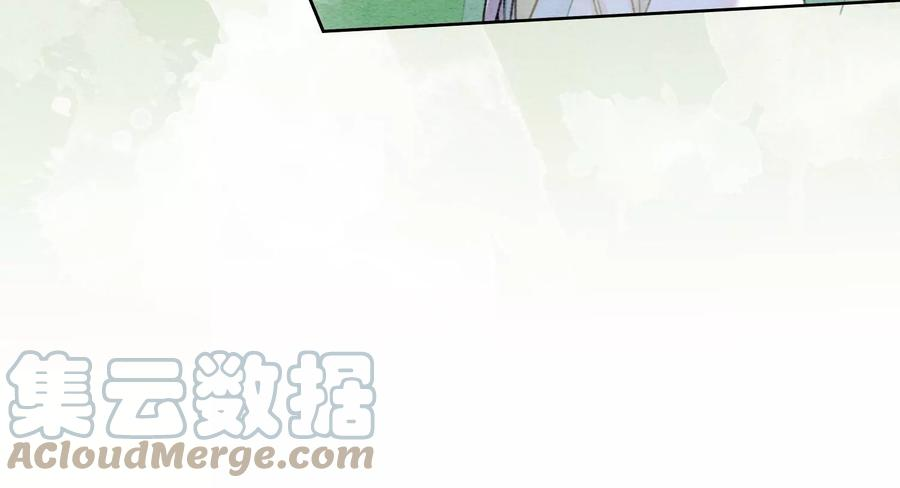 朝堂有妖气102话 神秘人现身