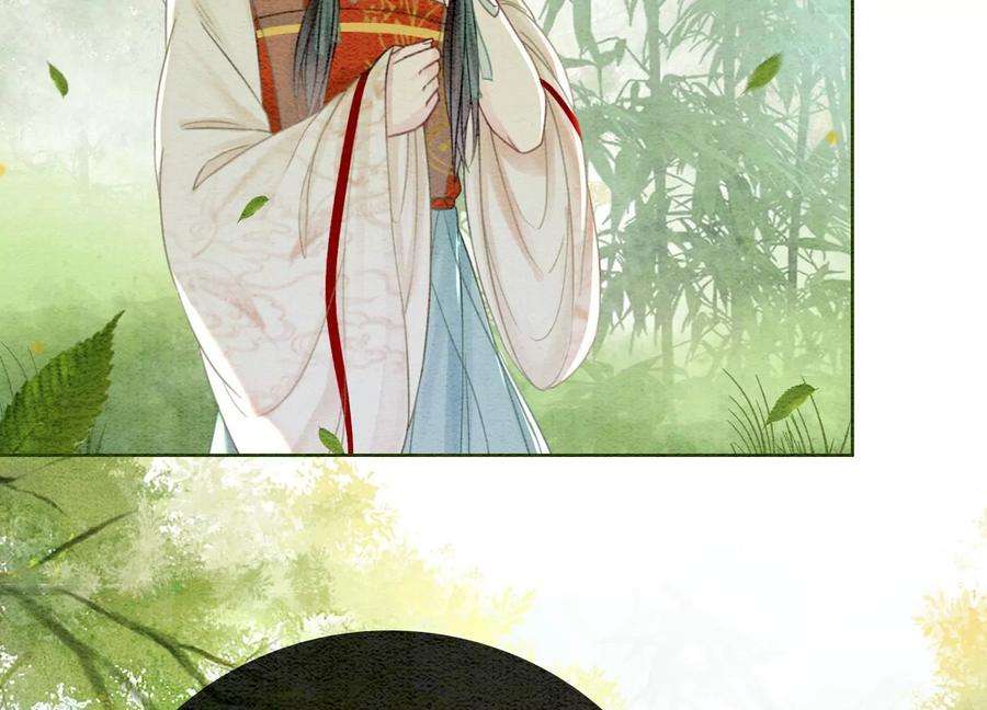 朝堂有妖气102话 神秘人现身