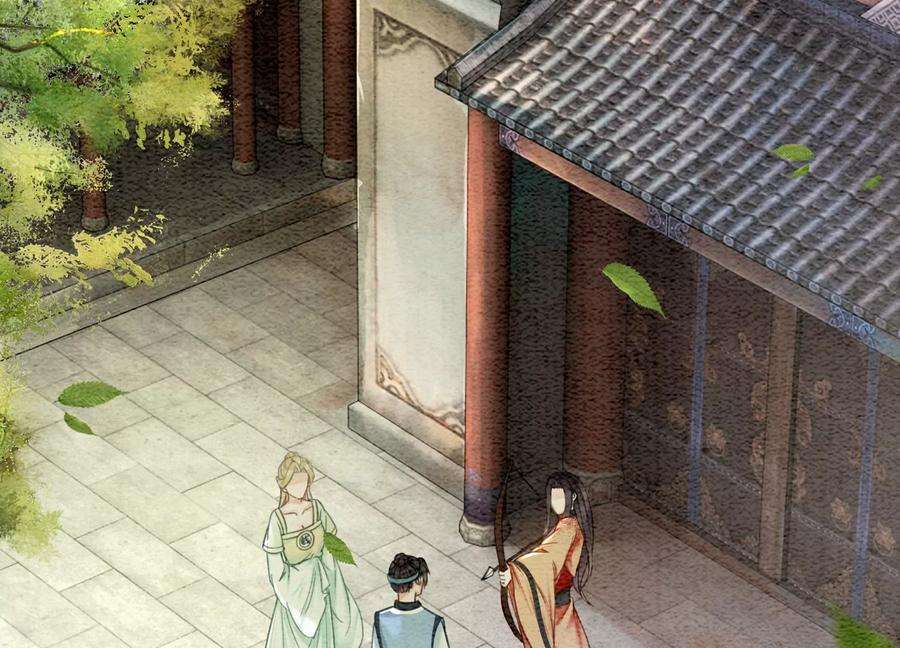 朝堂有妖气102话 神秘人现身