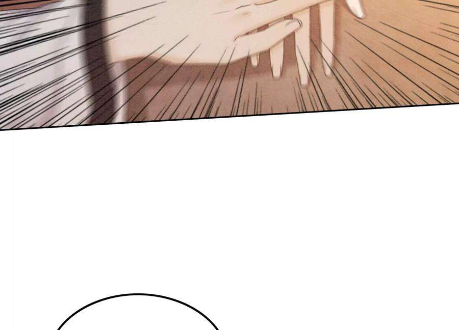 朝堂有妖气103话 话忆过去