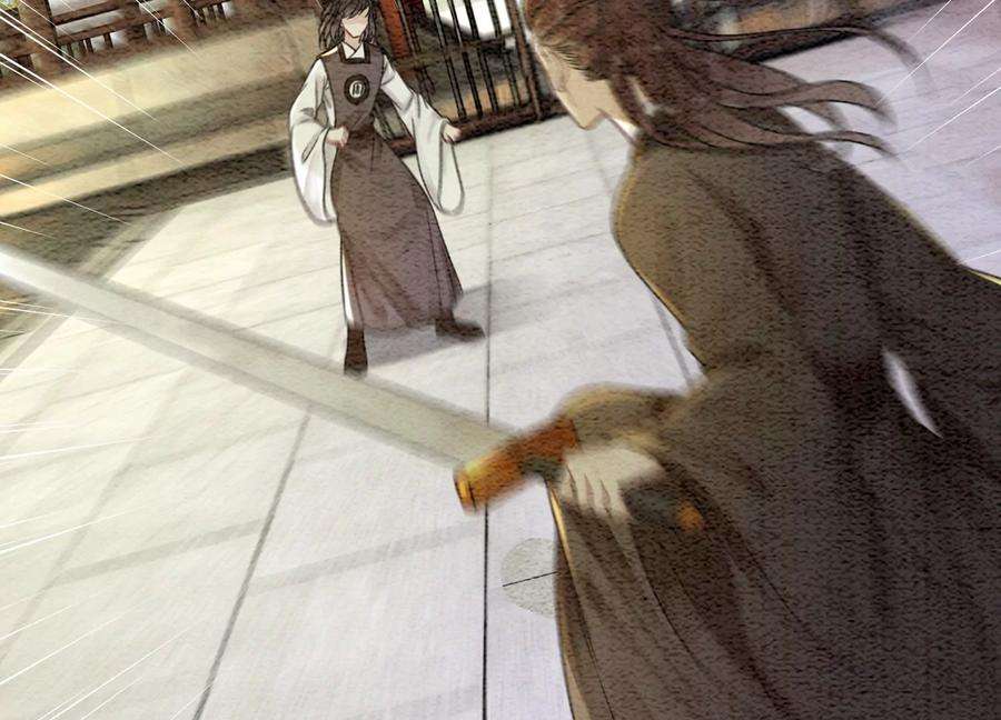 朝堂有妖气103话 话忆过去