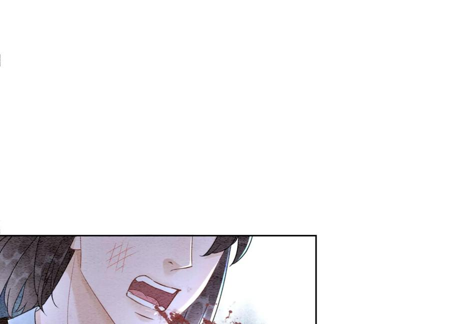 朝堂有妖气103话 话忆过去