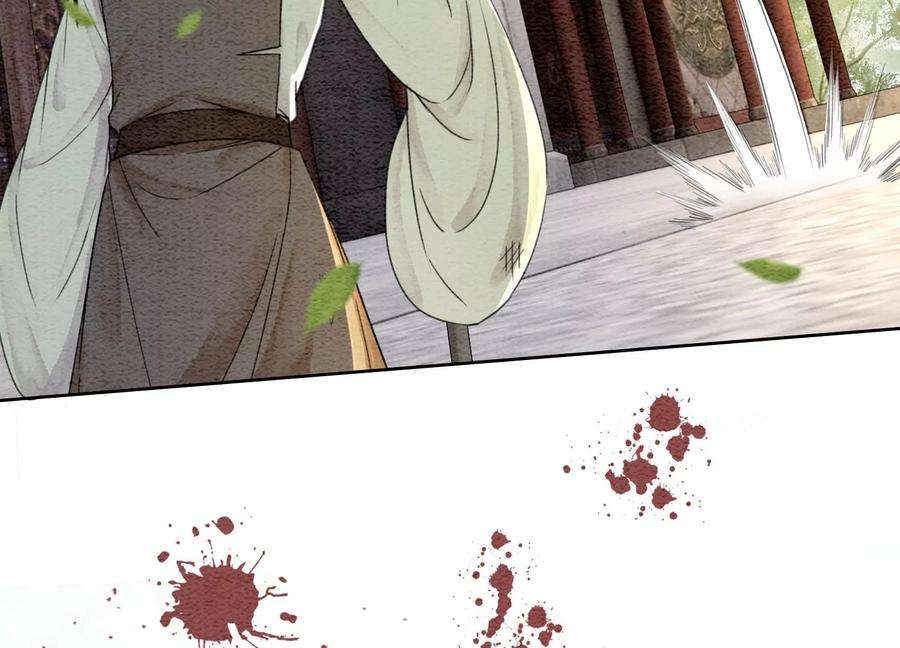 朝堂有妖气103话 话忆过去