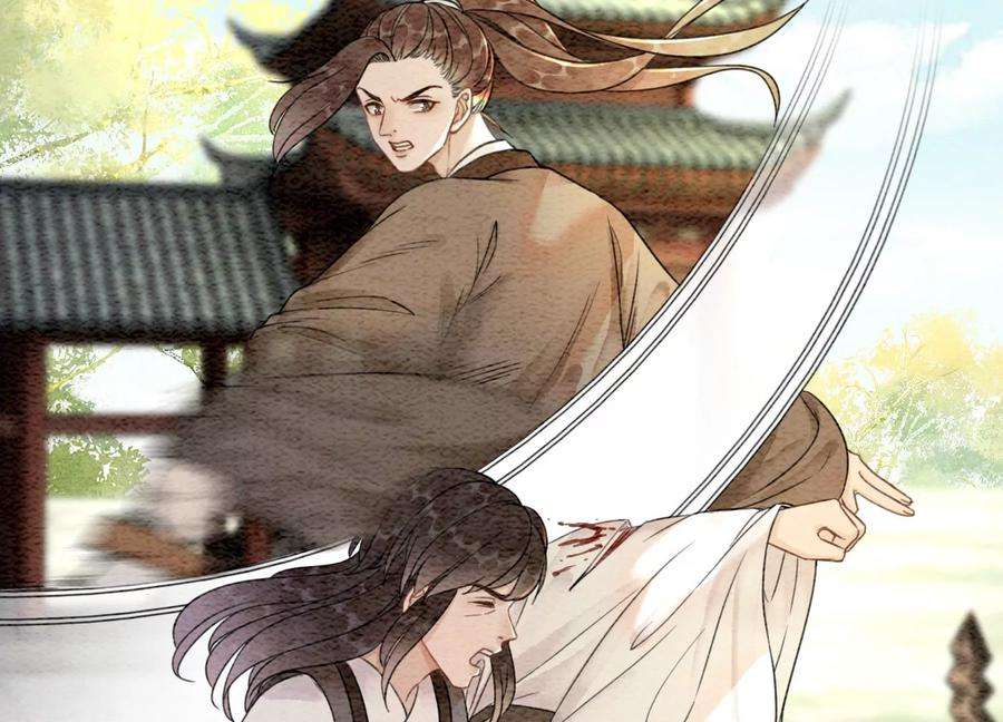 朝堂有妖气103话 话忆过去