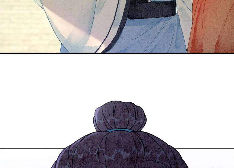 朝堂有妖气103话 话忆过去