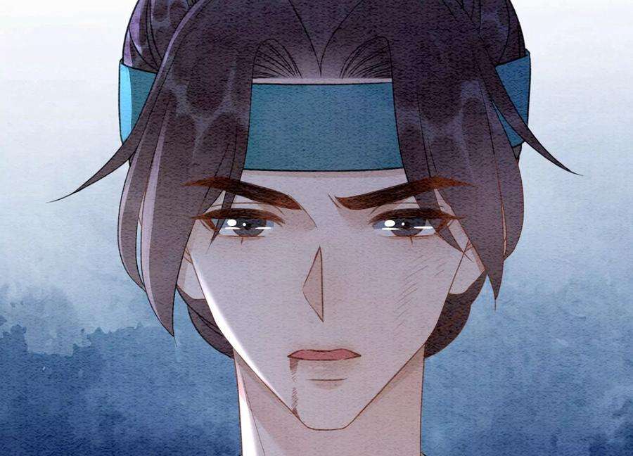 朝堂有妖气103话 话忆过去