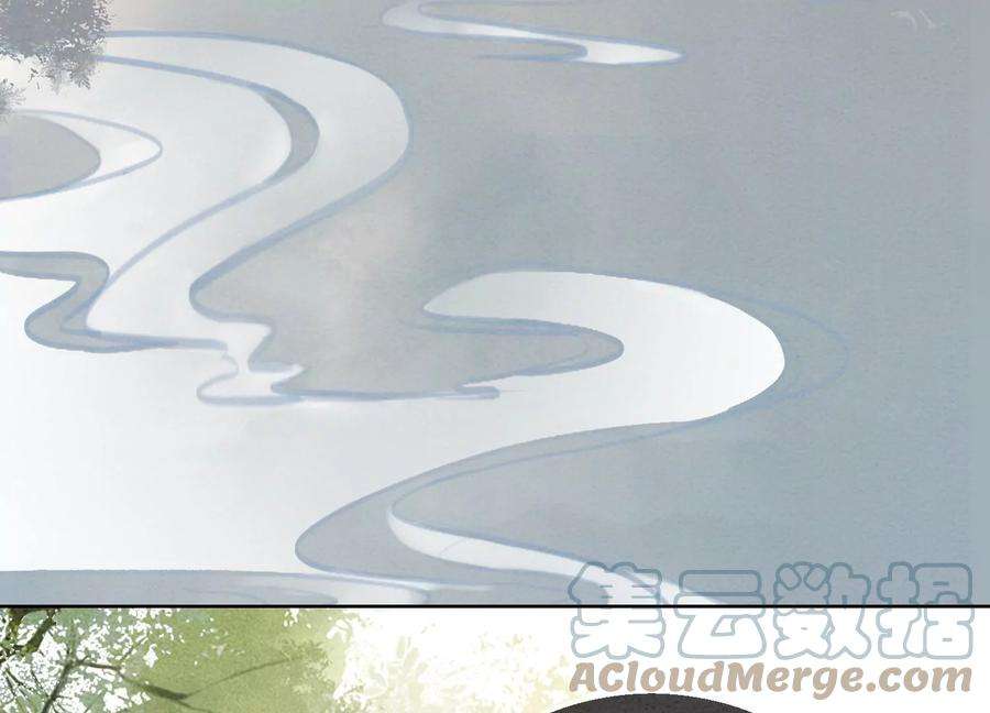 朝堂有妖气103话 话忆过去