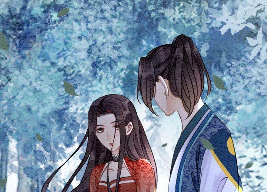 朝堂有妖气105话 继续追查