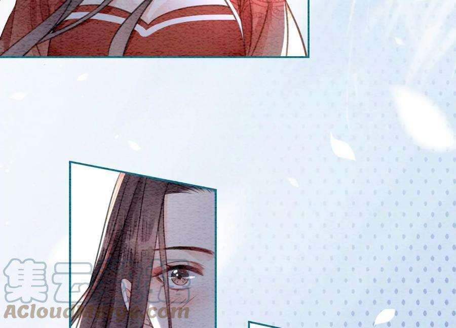 朝堂有妖气105话 继续追查