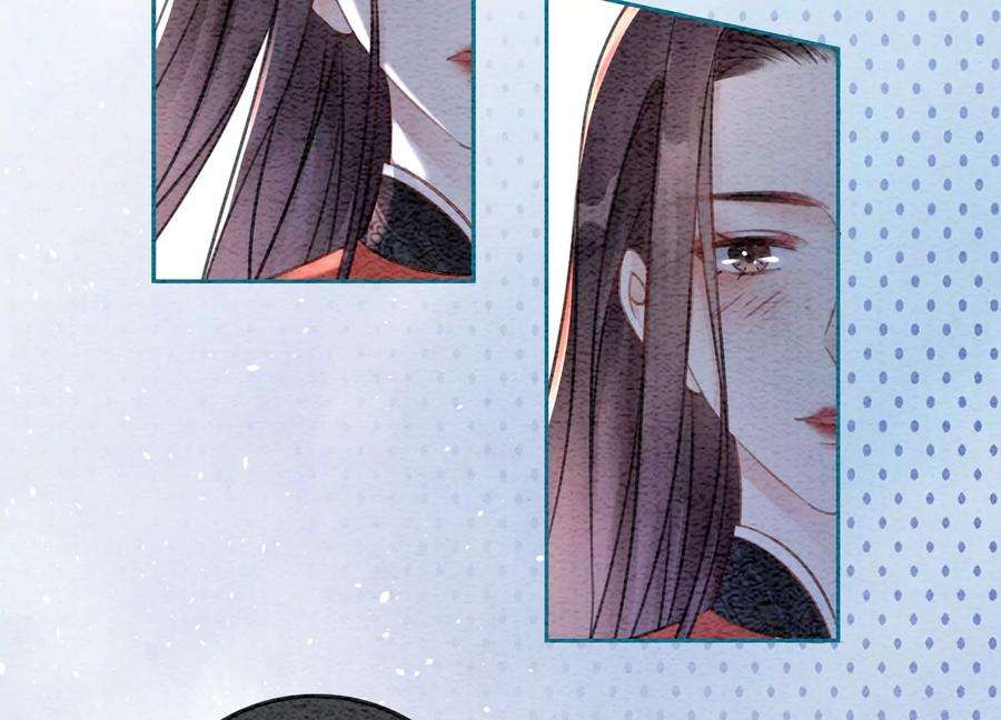 朝堂有妖气105话 继续追查