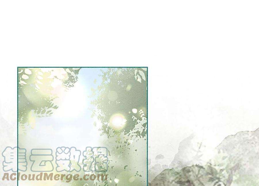 朝堂有妖气105话 继续追查