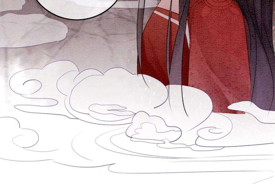 朝堂有妖气105话 继续追查