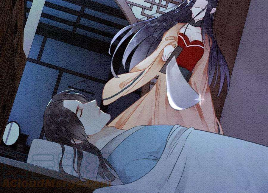 朝堂有妖气105话 继续追查