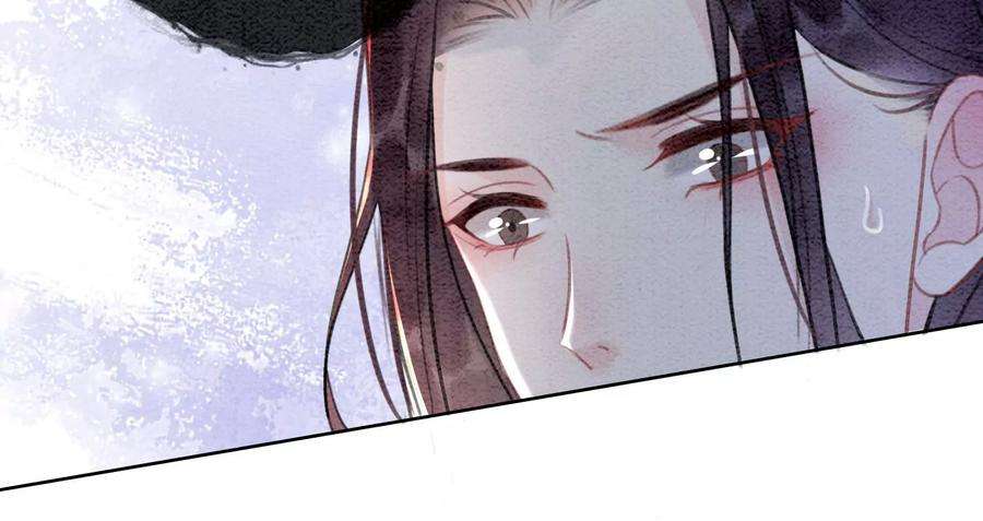朝堂有妖气105话 继续追查