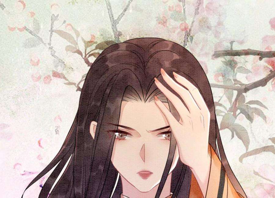 朝堂有妖气105话 继续追查