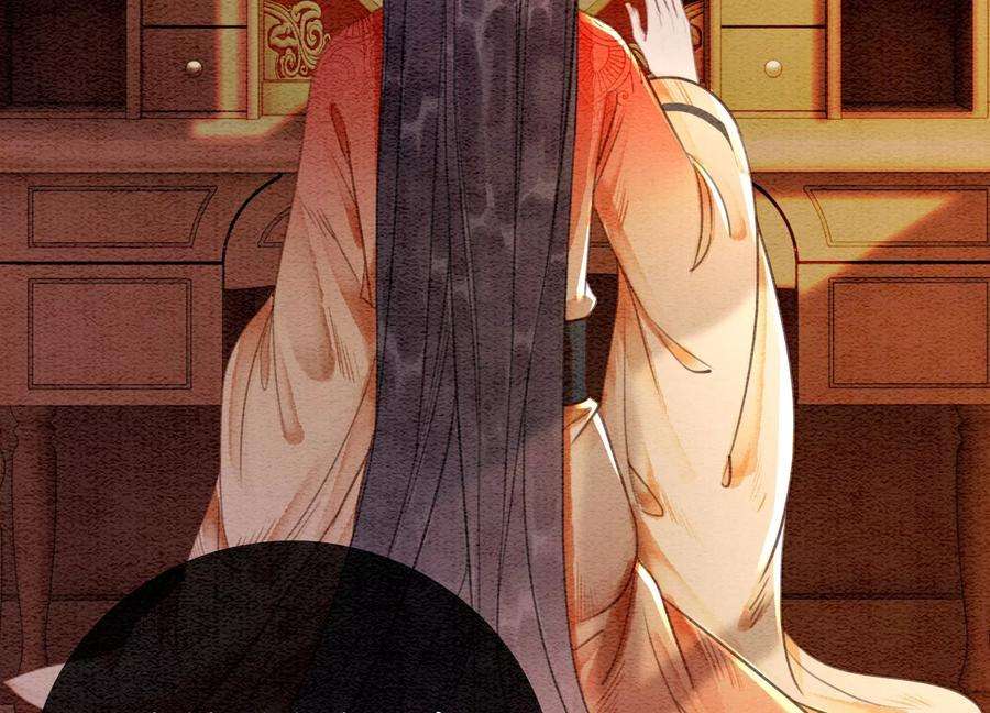 朝堂有妖气105话 继续追查