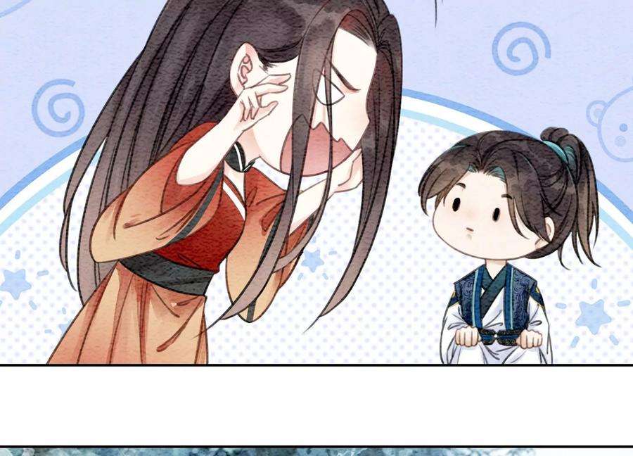 朝堂有妖气105话 继续追查