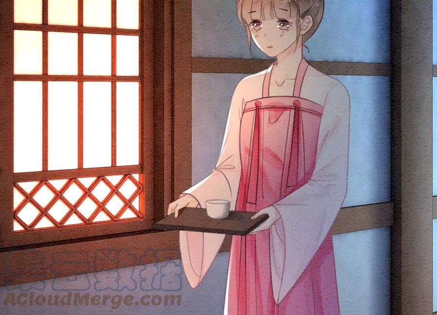 朝堂有妖气105话 继续追查
