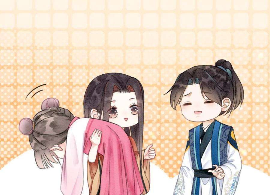 朝堂有妖气105话 继续追查