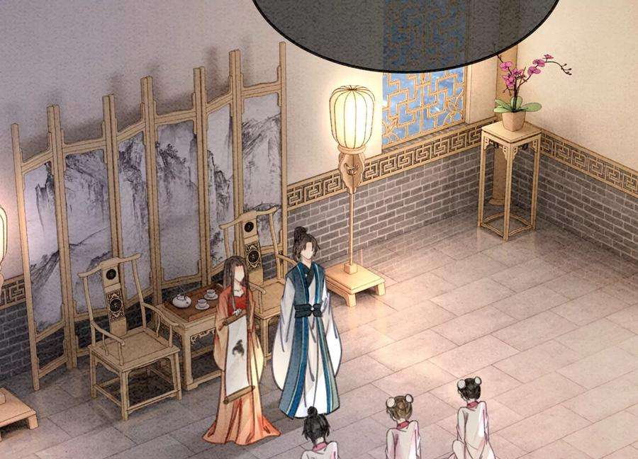 朝堂有妖气105话 继续追查