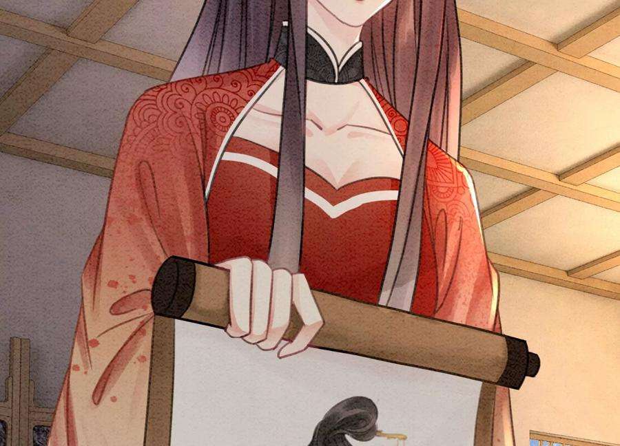朝堂有妖气105话 继续追查