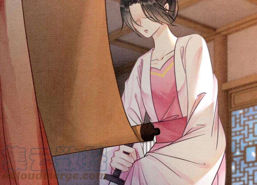 朝堂有妖气105话 继续追查