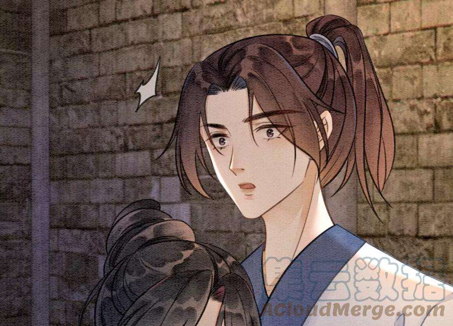 朝堂有妖气106话 一时情急