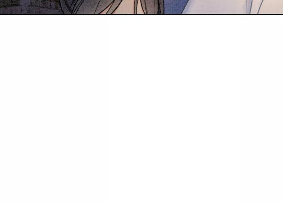 朝堂有妖气106话 一时情急