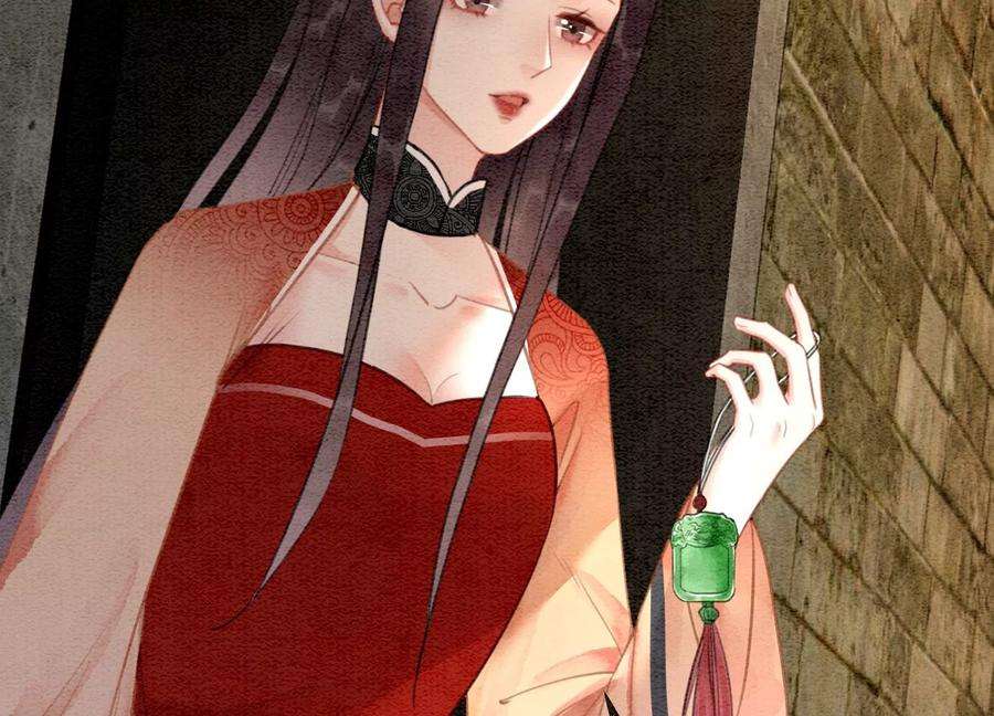 朝堂有妖气106话 一时情急