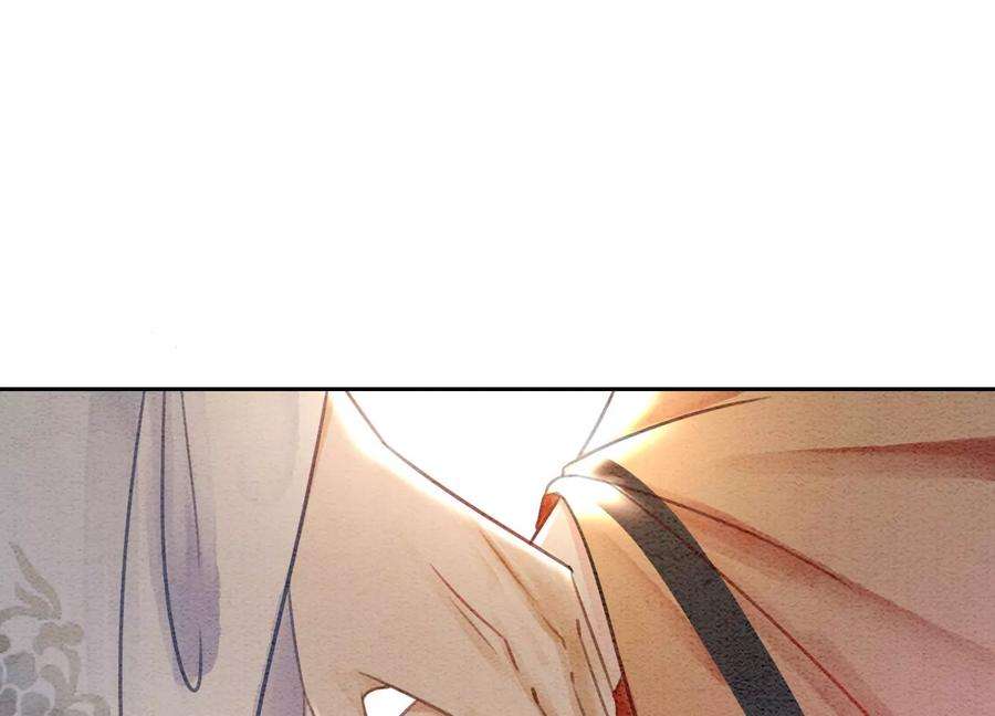 朝堂有妖气106话 一时情急