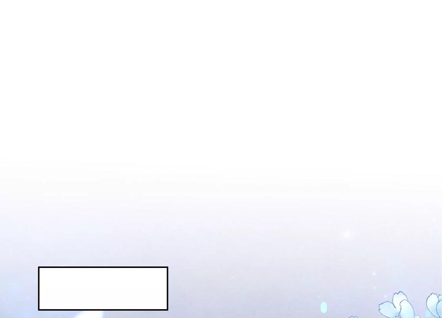 朝堂有妖气106话 一时情急
