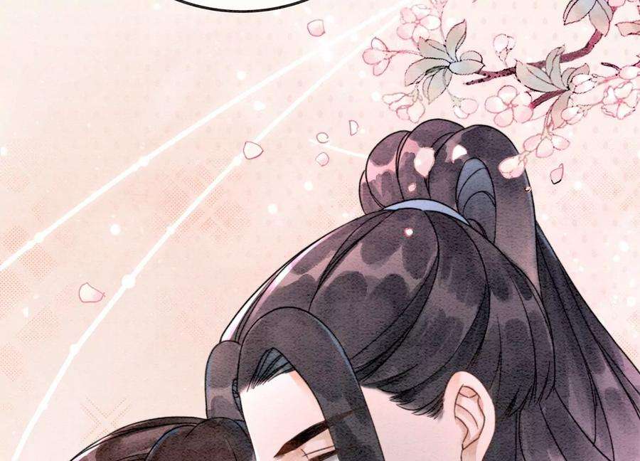 朝堂有妖气108话 爱与恨