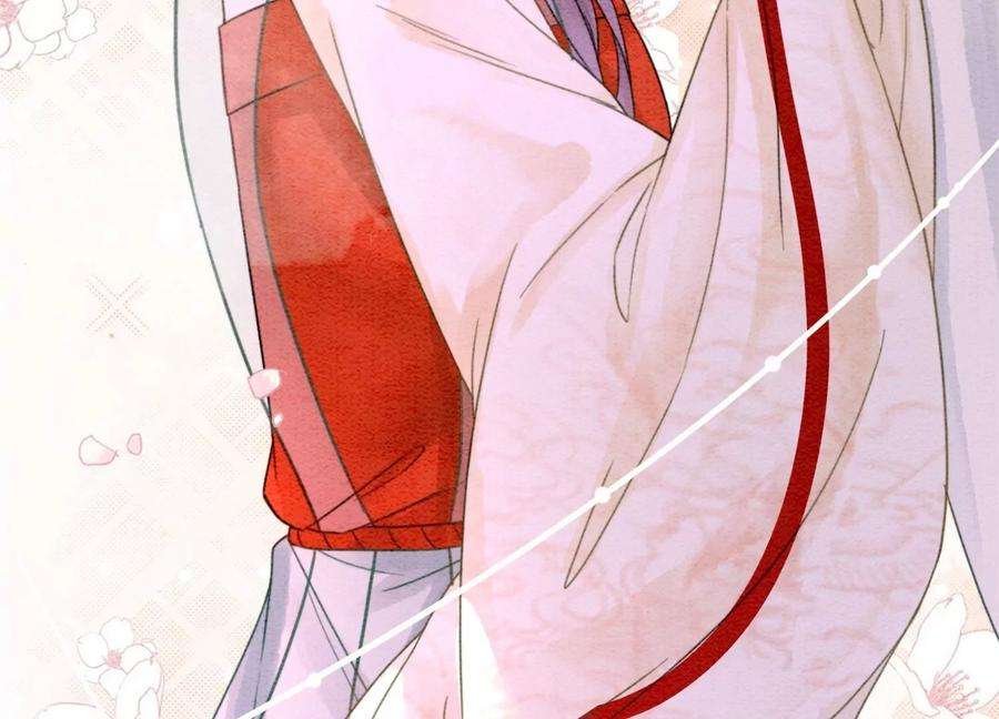 朝堂有妖气108话 爱与恨