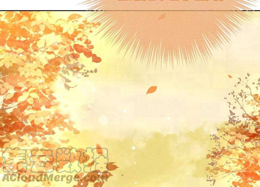 朝堂有妖气108话 爱与恨