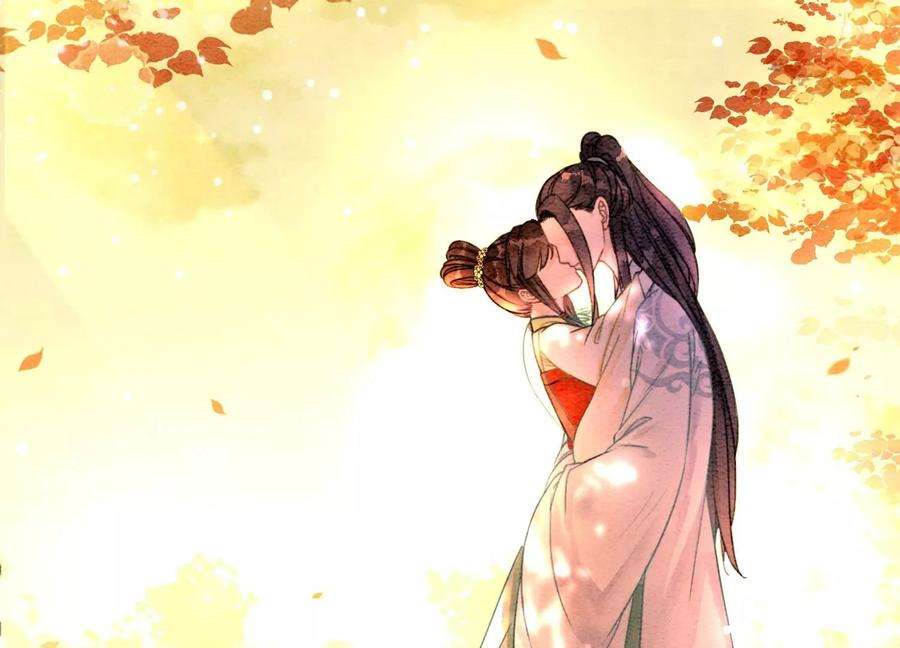 朝堂有妖气108话 爱与恨