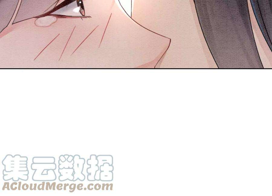 朝堂有妖气108话 爱与恨