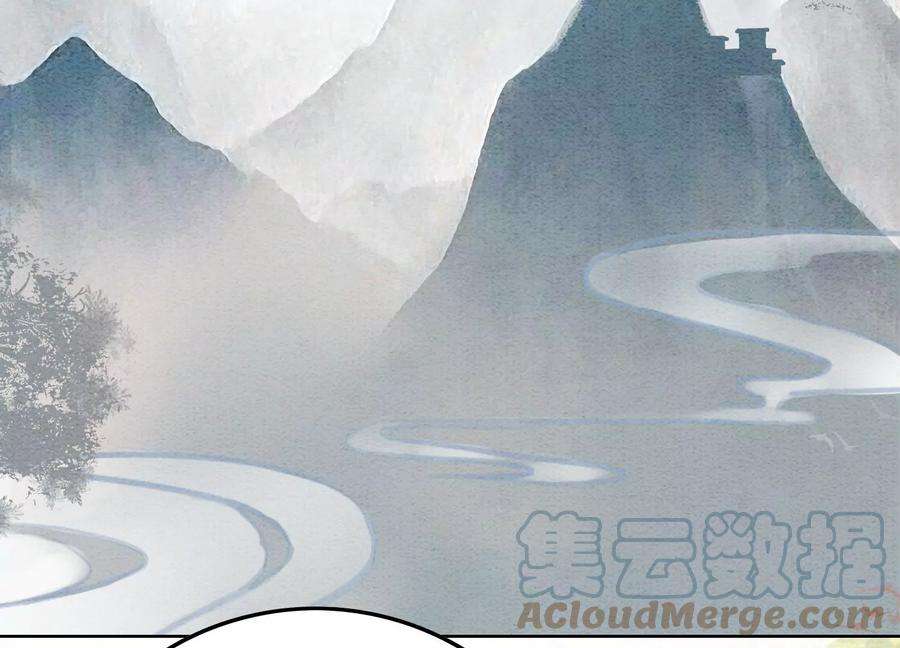 朝堂有妖气108话 爱与恨