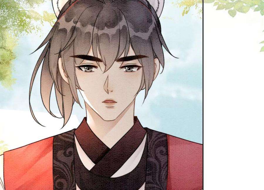 朝堂有妖气108话 爱与恨