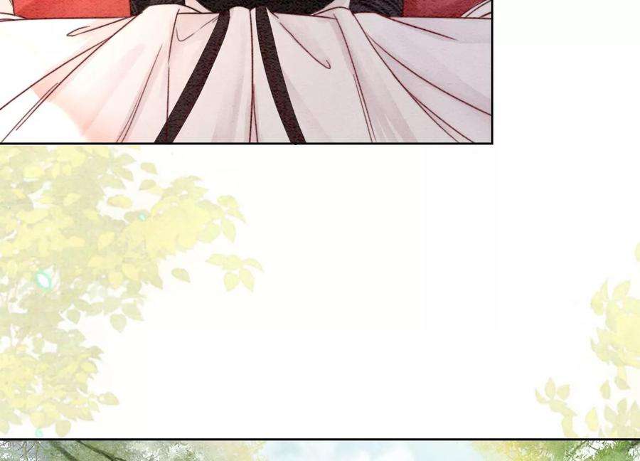 朝堂有妖气108话 爱与恨