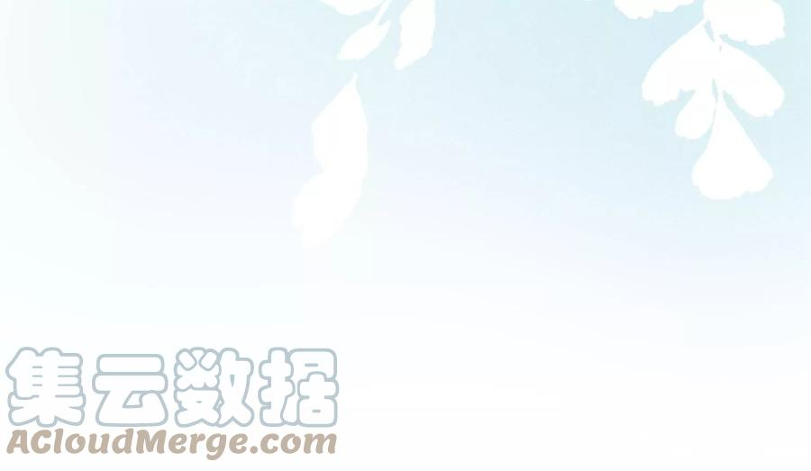 朝堂有妖气108话 爱与恨