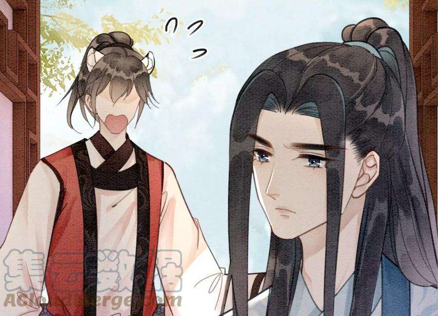 朝堂有妖气108话 爱与恨