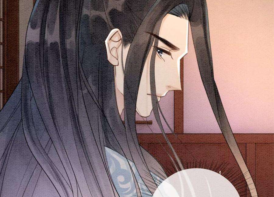 朝堂有妖气108话 爱与恨