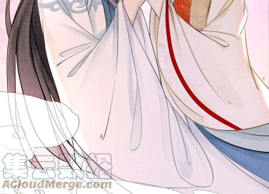 朝堂有妖气108话 爱与恨