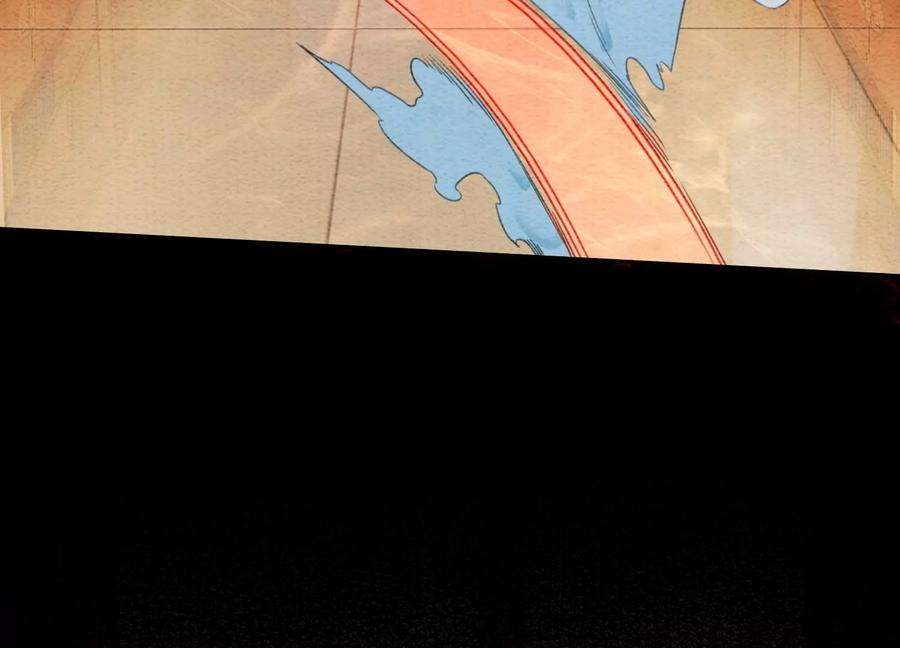 朝堂有妖气108话 爱与恨