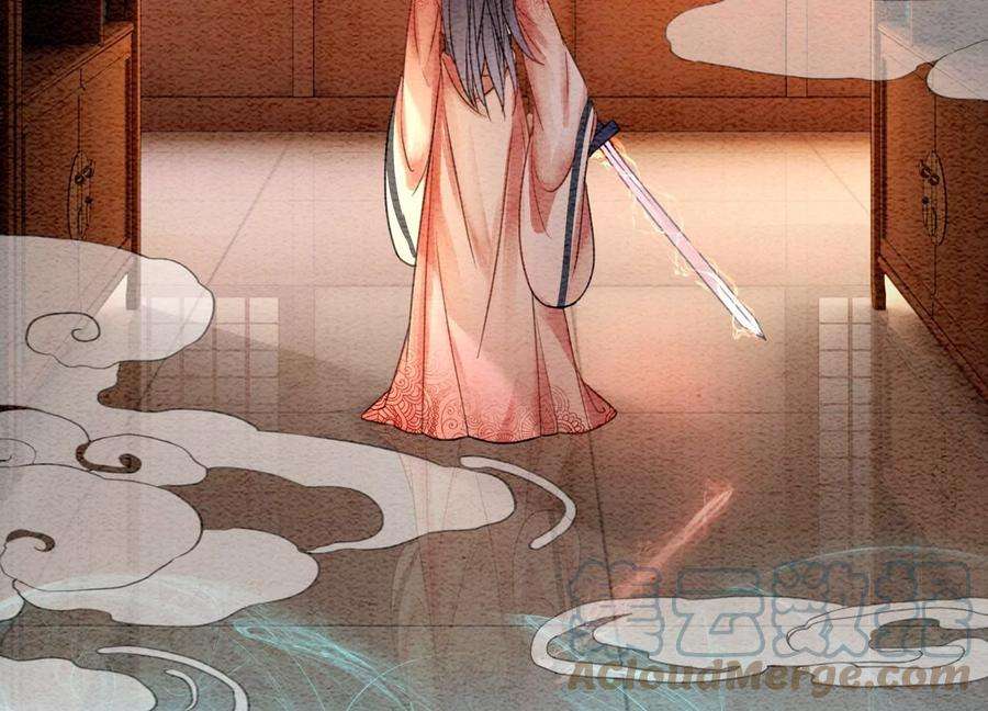 朝堂有妖气108话 爱与恨