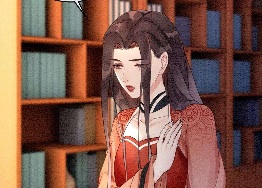 朝堂有妖气108话 爱与恨